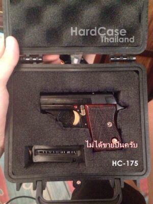 1.กล่องกันกระแทก HC 175 for Jewelry
